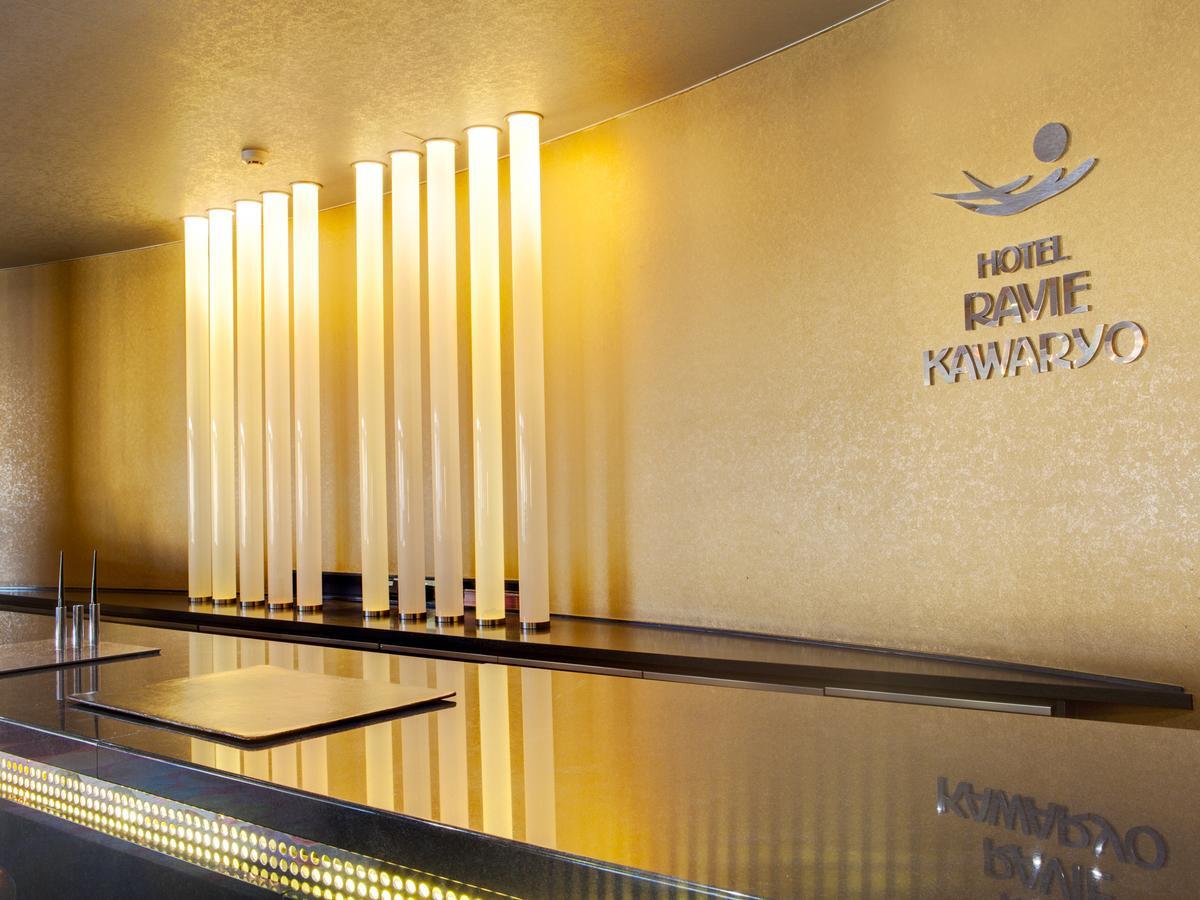 Hotel Ravie Kawaryo Ито Екстериор снимка